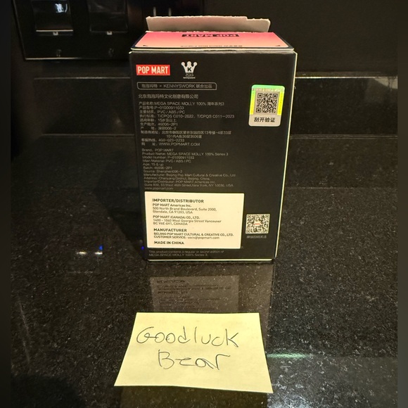 Mega Space Molly Series 3 Blind Box Good Luck Bear - Picture 4 of 7